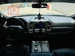 فۆرد ئێکسپێدیشن
